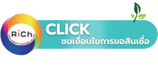 โซล่าเซลล์ผ่อนได้